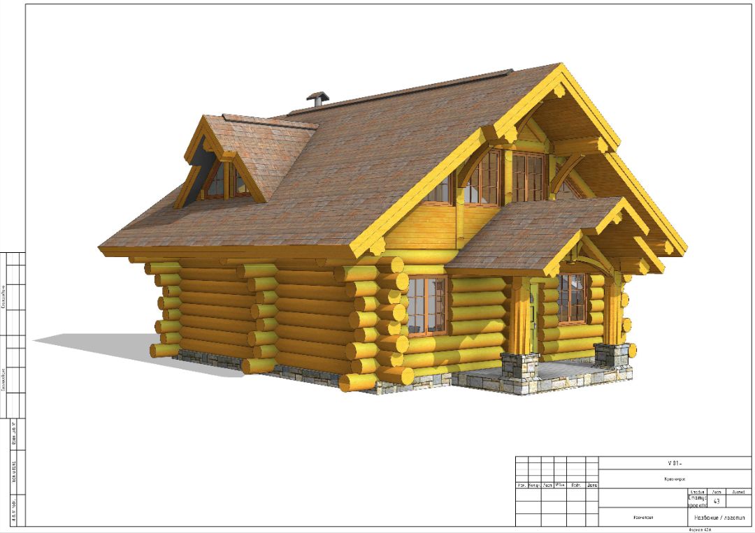 Дом "Триумф"