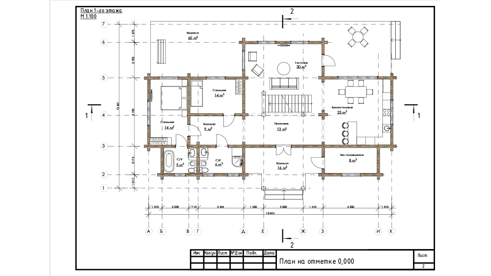 Дом "Престиж"