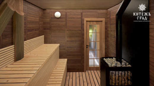 А-freme - Баня или Дом выбери сам !