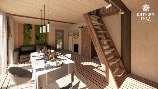 А-freme - Баня или Дом выбери сам !