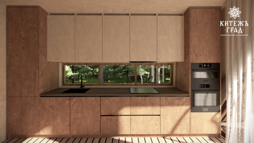 А-freme - Баня или Дом выбери сам !