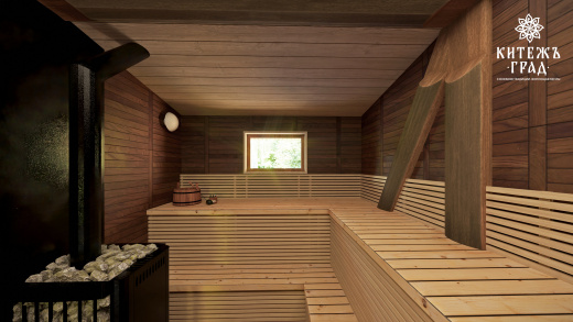 А-freme - Баня или Дом выбери сам !