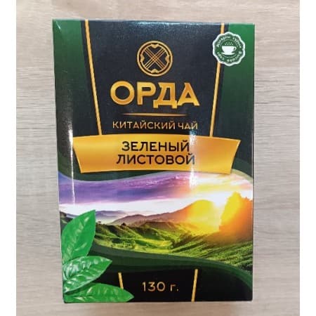 Чай китайский зеленый ОРДА
