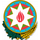 АЗЕРБАЙДЖАН