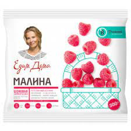 Малина Планета Витаминов 300гр