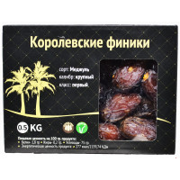Финики королевские