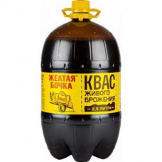 Квас живого брожения Желтая Бочка 2,5л