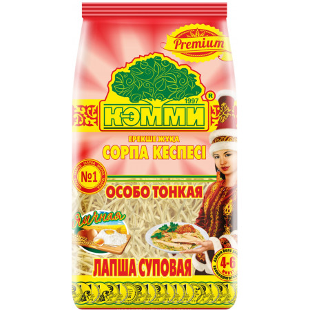 Лапша яичная суповая Кэмми 200гр