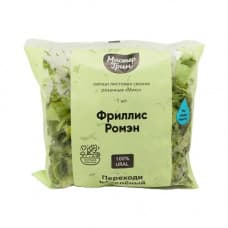 Салат свежий Фриллис Ромэн резанный 150гр