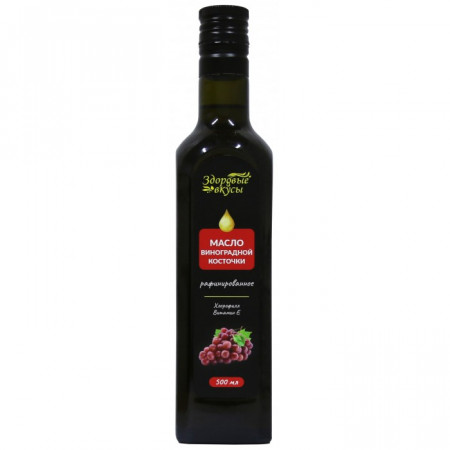 Масло виноградных косточек Здоровые вкусы 250мл