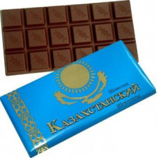 Шоколад молочный Казахстанский 100гр
