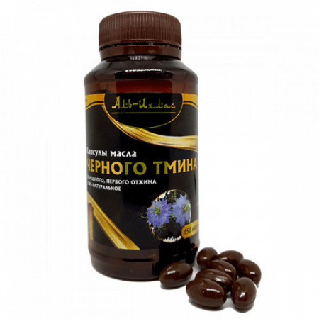 Масло черного тмина 100мл