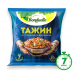 Смесь Тажин нут с овощами Бондюэль 400гр