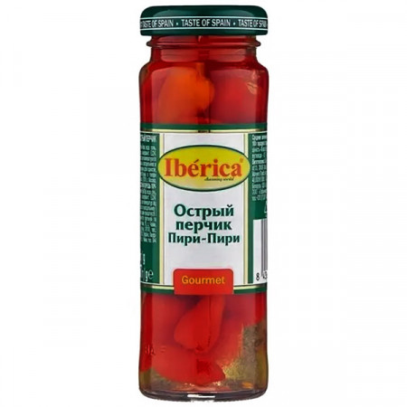 Перчик острый Пири-Пири Iberica 100гр