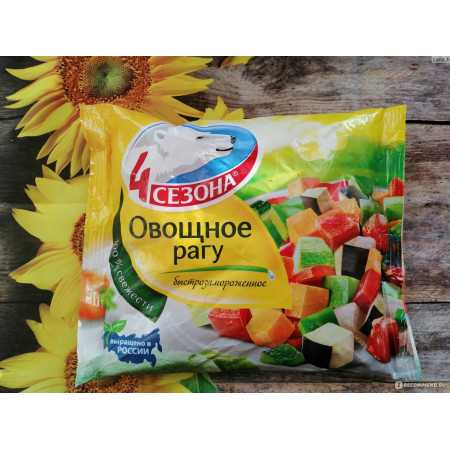 Рагу овощное замороженное 4 сезона