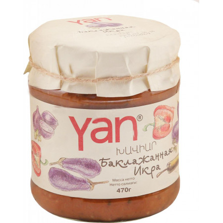 Икра баклажанная YAN  260 гр