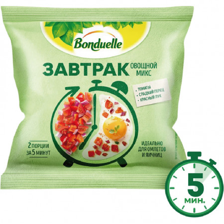 Микс овощной Завтрак Бондюэль 200гр