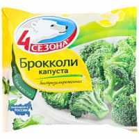 Капуста брокколи замороженная 4 сезона 400г 
