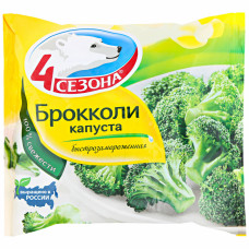 Капуста брокколи замороженная 4 сезона 400г 