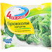 Капуста брокколи замороженная 4 сезона 400г 