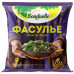 Смесь овощная Фасулье Бондюэль 400г 