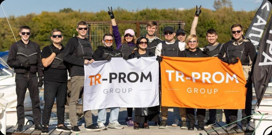 Команда ТР-Пром
