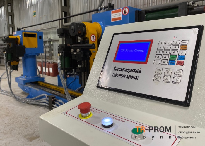 2-Stanok-dlya-dvuhstoronnej-gibki-WH50-A