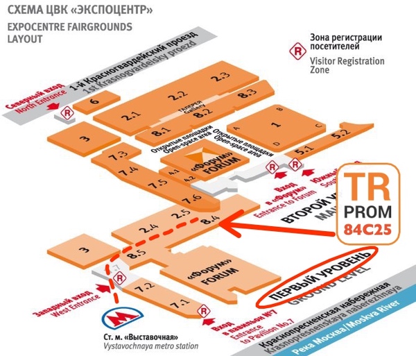 Металлообработка 2019. Схема прохода