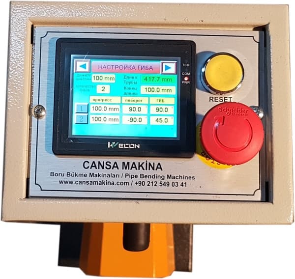 Cansa Makina CM-32 SCREEN Дорновый ручной трубогиб