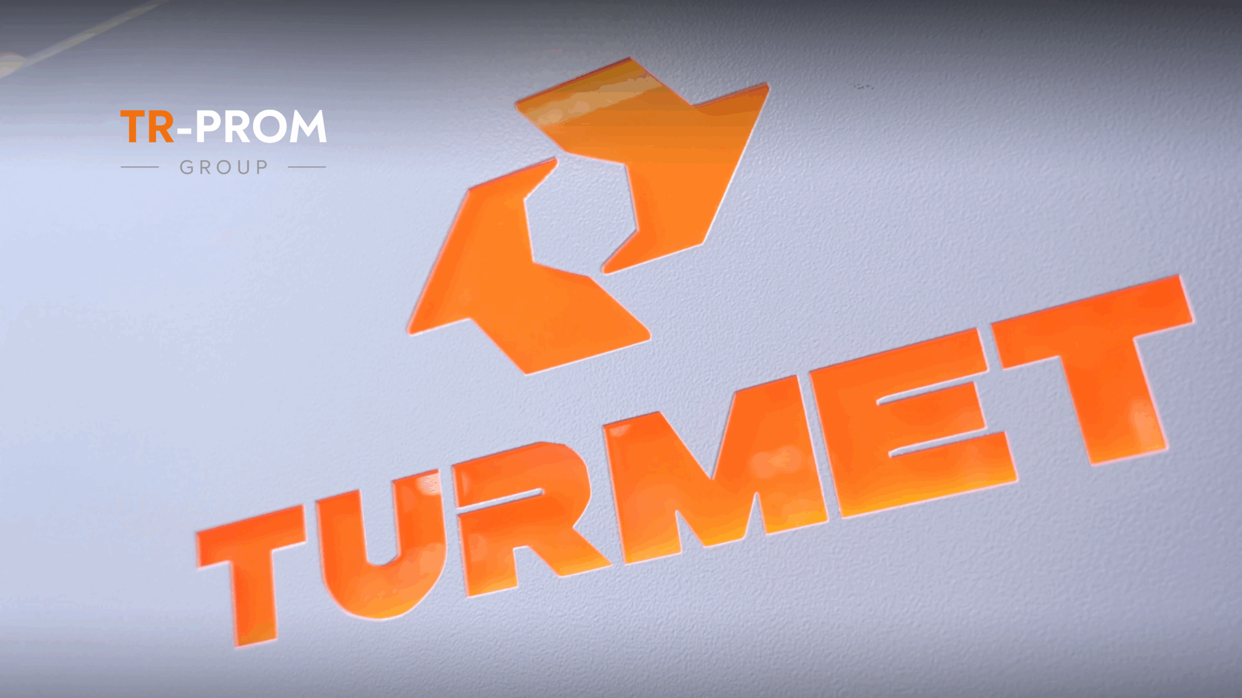 TURMET — бренд в металлообработке, который выбирают профессионалы