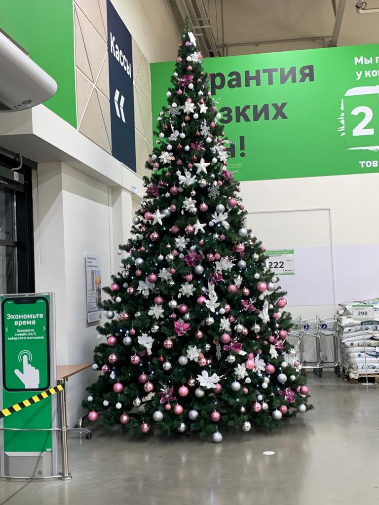 Ель Клеопатра 5 метров +комплект украшений в подарок