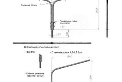 Уличное