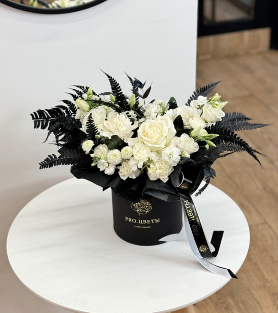 Коробочка «Черное зеркало»