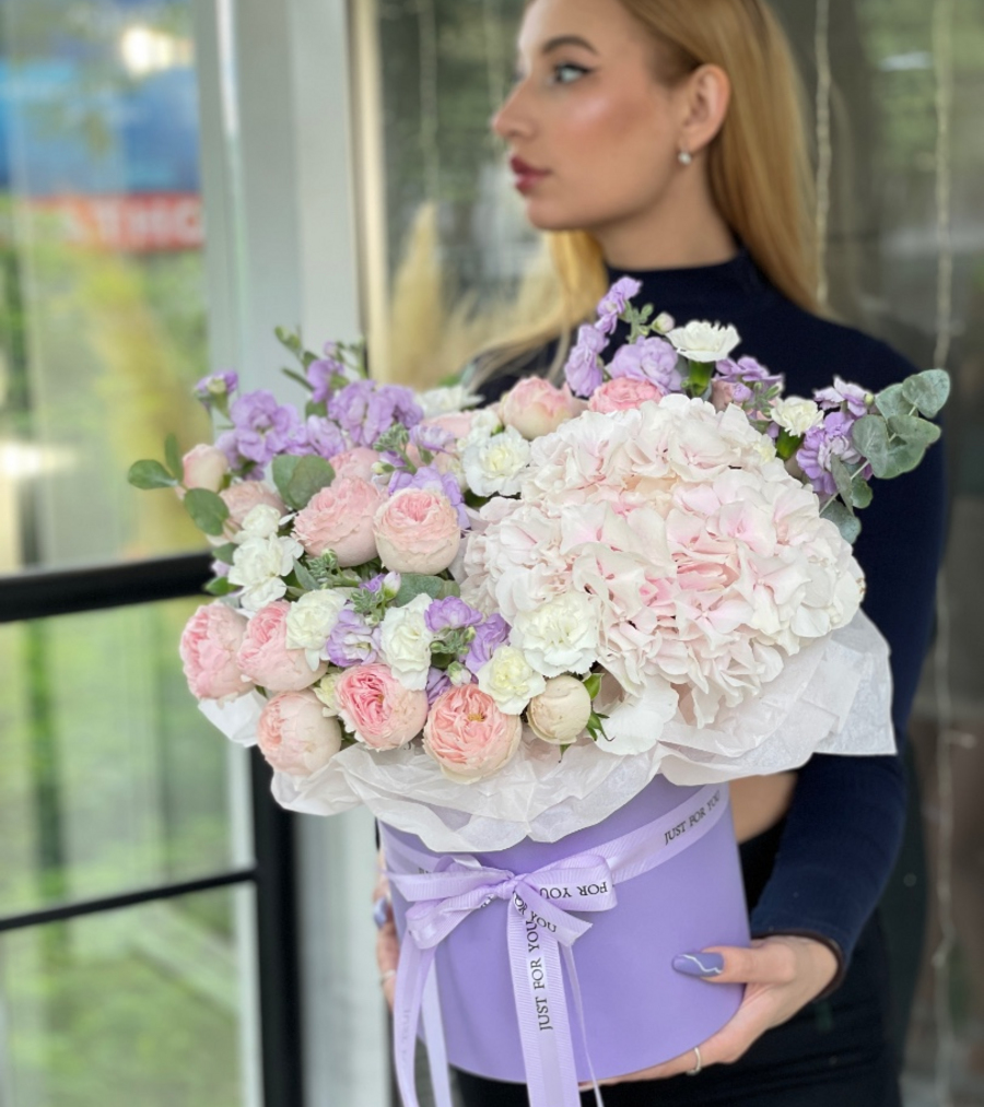 Коробка «Лиловый закат»