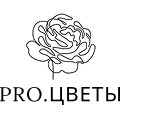 «PRO.Цветы» цветочный магазин