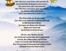 Wo Himmel und Erde sich berühren - Gedicht von Hedi Bode