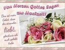 Johannes 15,12 - Das ist mein Gebot, dass ihr einander liebt, gleichwie ich euch geliebt habe.
