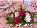 Viel Segen zum Hochzeitstag - Philipper 4,4 - Freut euch im Herrn allezeit...