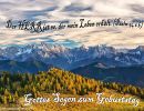Psalm 54,6 b - Der Herr ist es, der mein Leben erhält