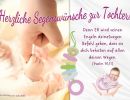 Psalm 91,11 - Denn ER wird seinen Engeln deinetwegen Befehl geben, dass sie dich behüten auf allen deinen Wegen. 