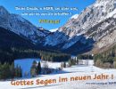 Psalm 33,22 - Deine Gnade, o Herr, sei &uuml;ber uns, wie wir es von dir erhoffen!
