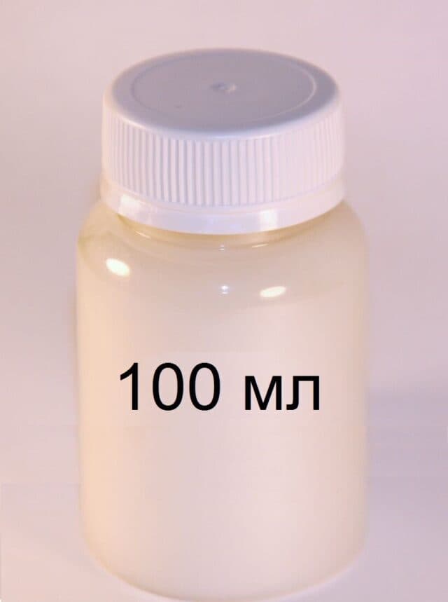 100мл