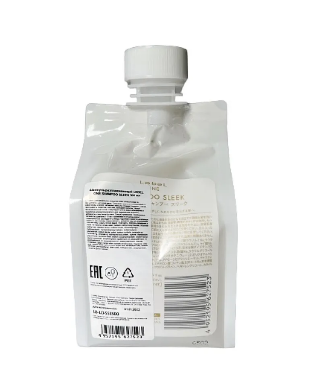 Шампунь разглаживающий LEBEL ONE SHAMPOO SLEEK