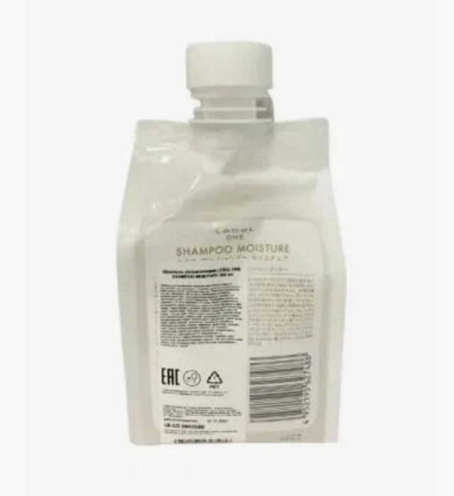 Шампунь увлажняющий LEBEL ONE SHAMPOO MOISTURE