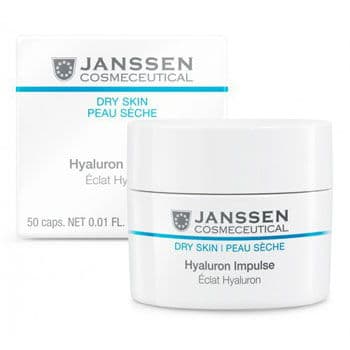 JANSSEN COSMETICS Hyaluron Impulse / Концентрат Hyaluron Impulse с гиалуроновой кислотой