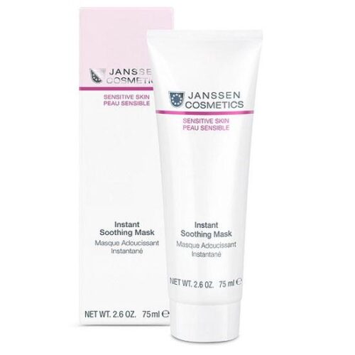JANSSEN COSMETICS Instant Soothing Mask Мгновенно успокаивающая маска 75 ml