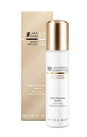 JANSSEN COSMETICS Night Recovery Serum Anti-age ночная восстанавливающая сыворотка с комплексом Cellular Regeneration 30мл