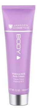 НАСЫЩЕННЫЙ КРЕМ ДЛЯ ТЕЛА С ВИТАМИНАМИ VITAFORCE ACE BODY CREAM 150мл