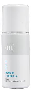 HOLY LAND Cosmetics HOLY LAND Probiotic 3 in 1. SOAP