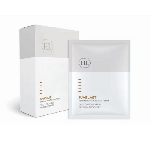 JUVELAST Eye Contour Mask маска для век 5*15мл